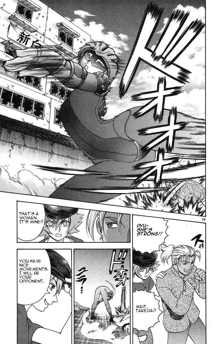 Read Historys Strongest Disciple Kenichi en Manga Online