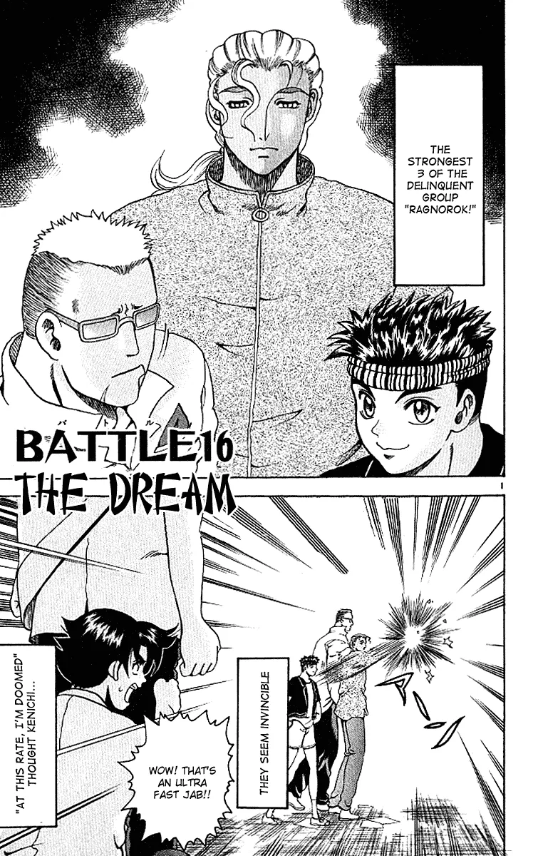 Read Historys Strongest Disciple Kenichi en Manga Online