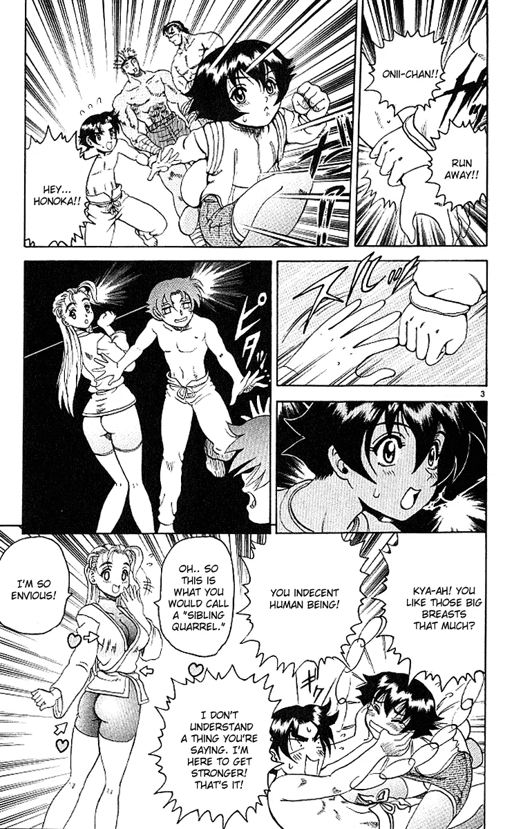 Read Historys Strongest Disciple Kenichi en Manga Online
