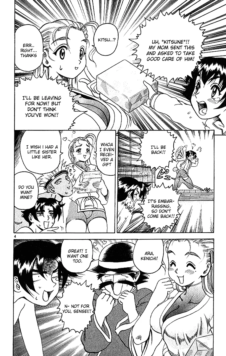 Read Historys Strongest Disciple Kenichi en Manga Online
