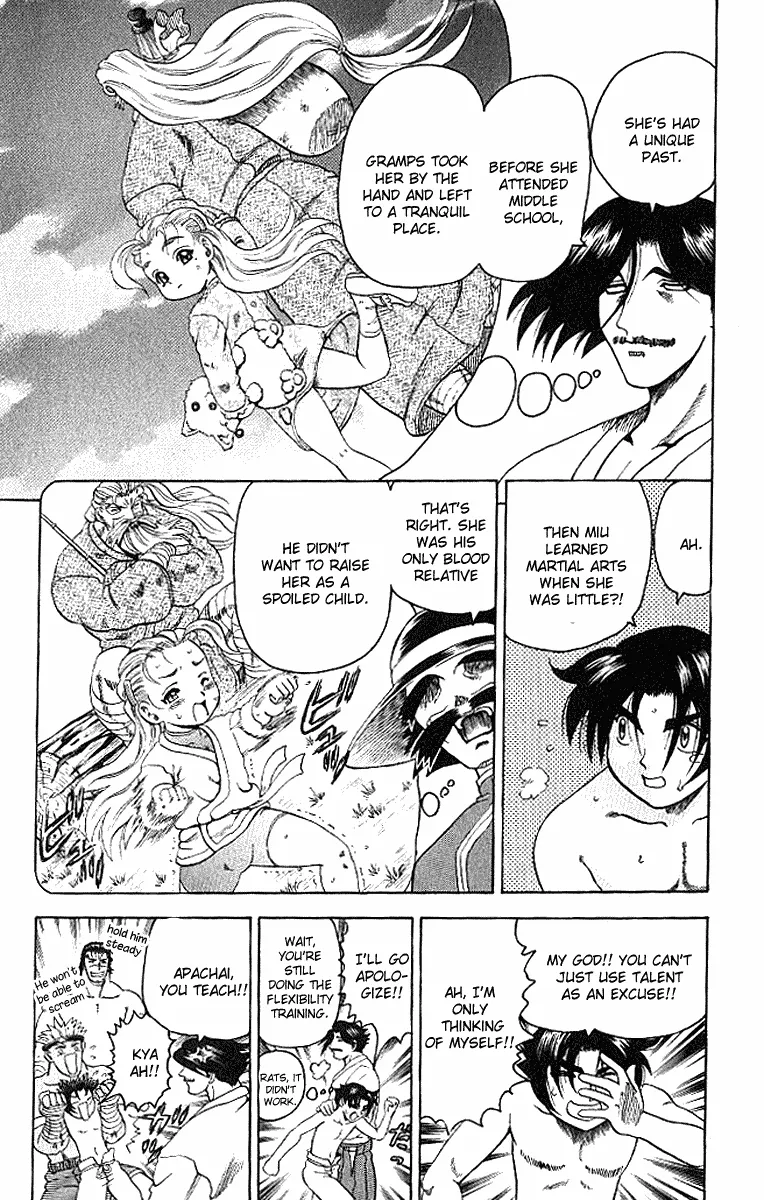Read Historys Strongest Disciple Kenichi en Manga Online