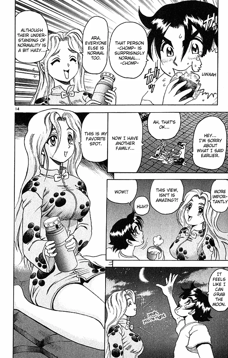 Read Historys Strongest Disciple Kenichi en Manga Online