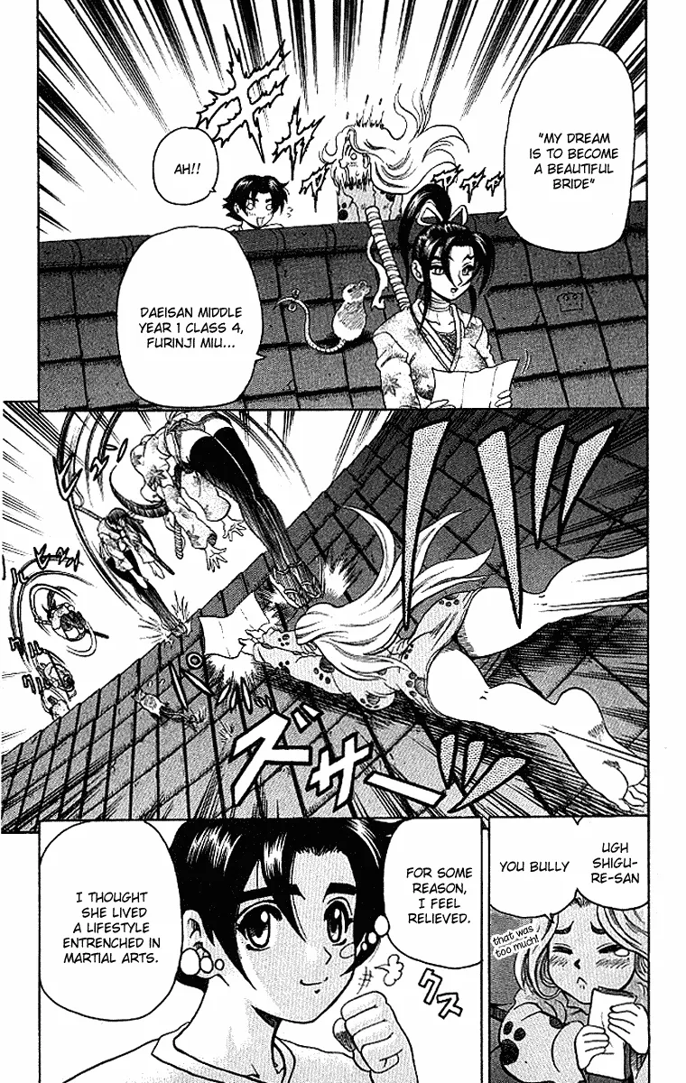 Read Historys Strongest Disciple Kenichi en Manga Online