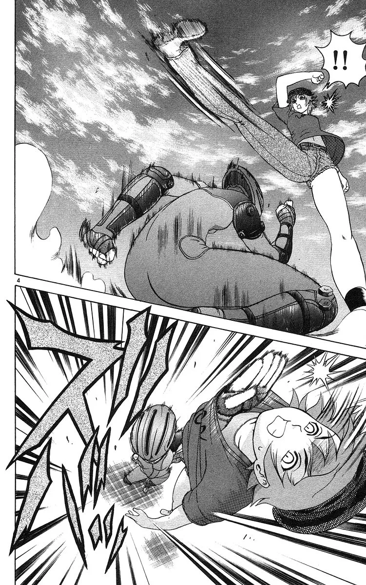Read Historys Strongest Disciple Kenichi en Manga Online