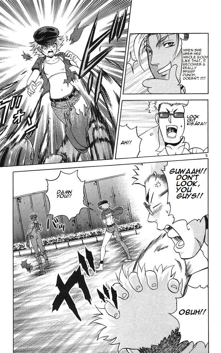 Read Historys Strongest Disciple Kenichi en Manga Online