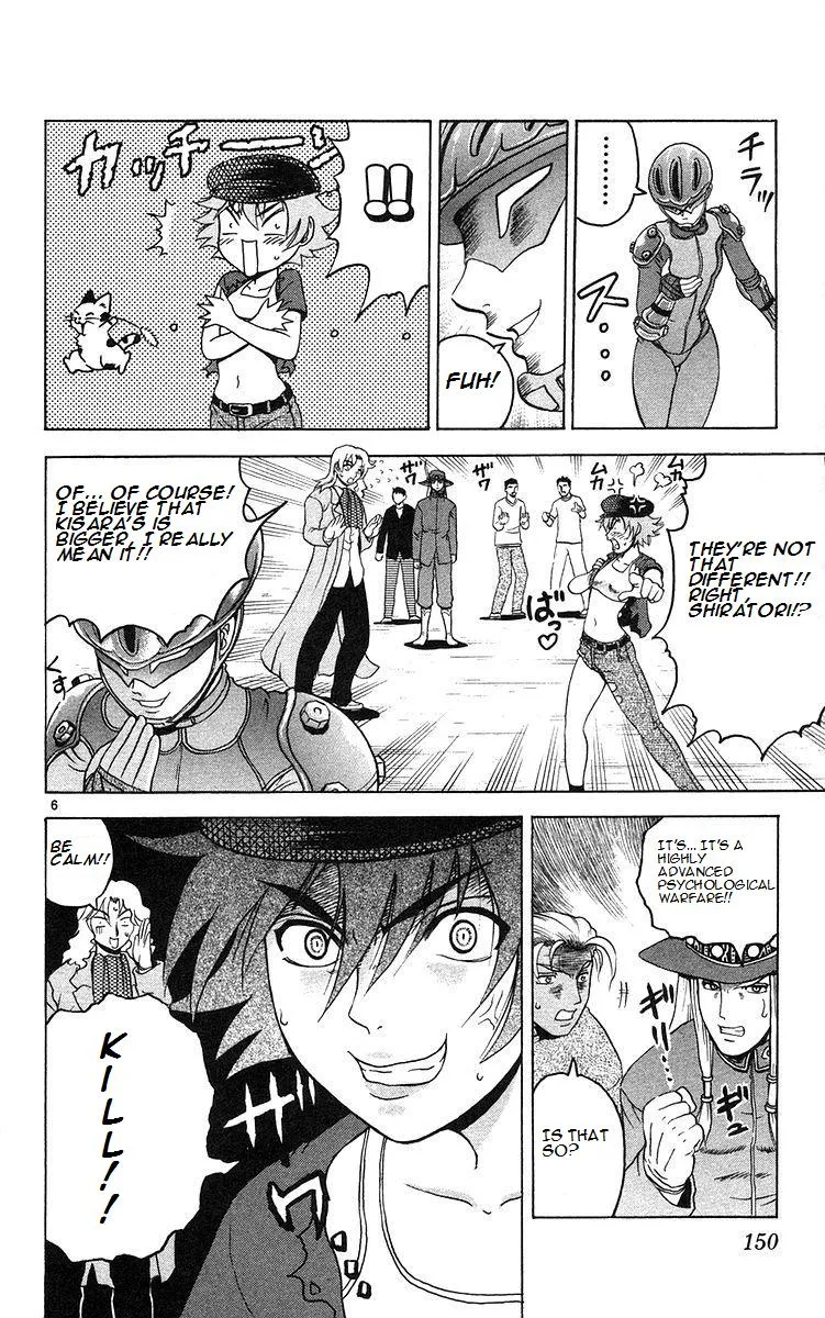 Read Historys Strongest Disciple Kenichi en Manga Online