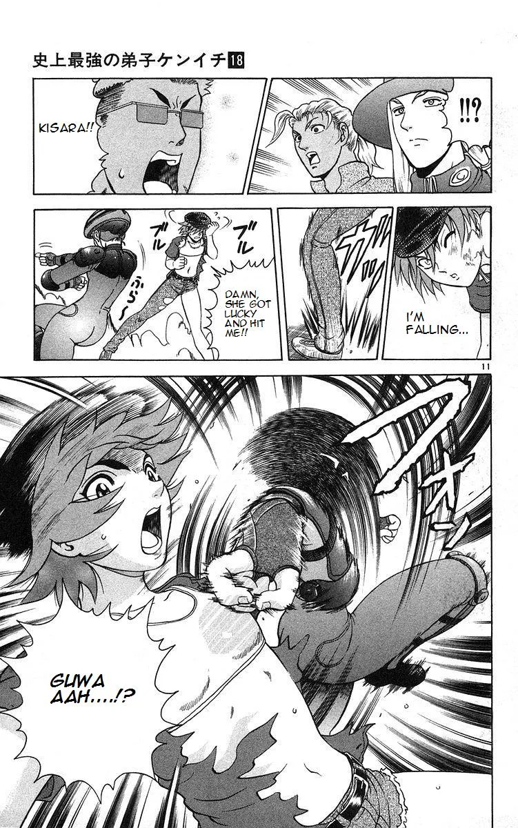 Read Historys Strongest Disciple Kenichi en Manga Online