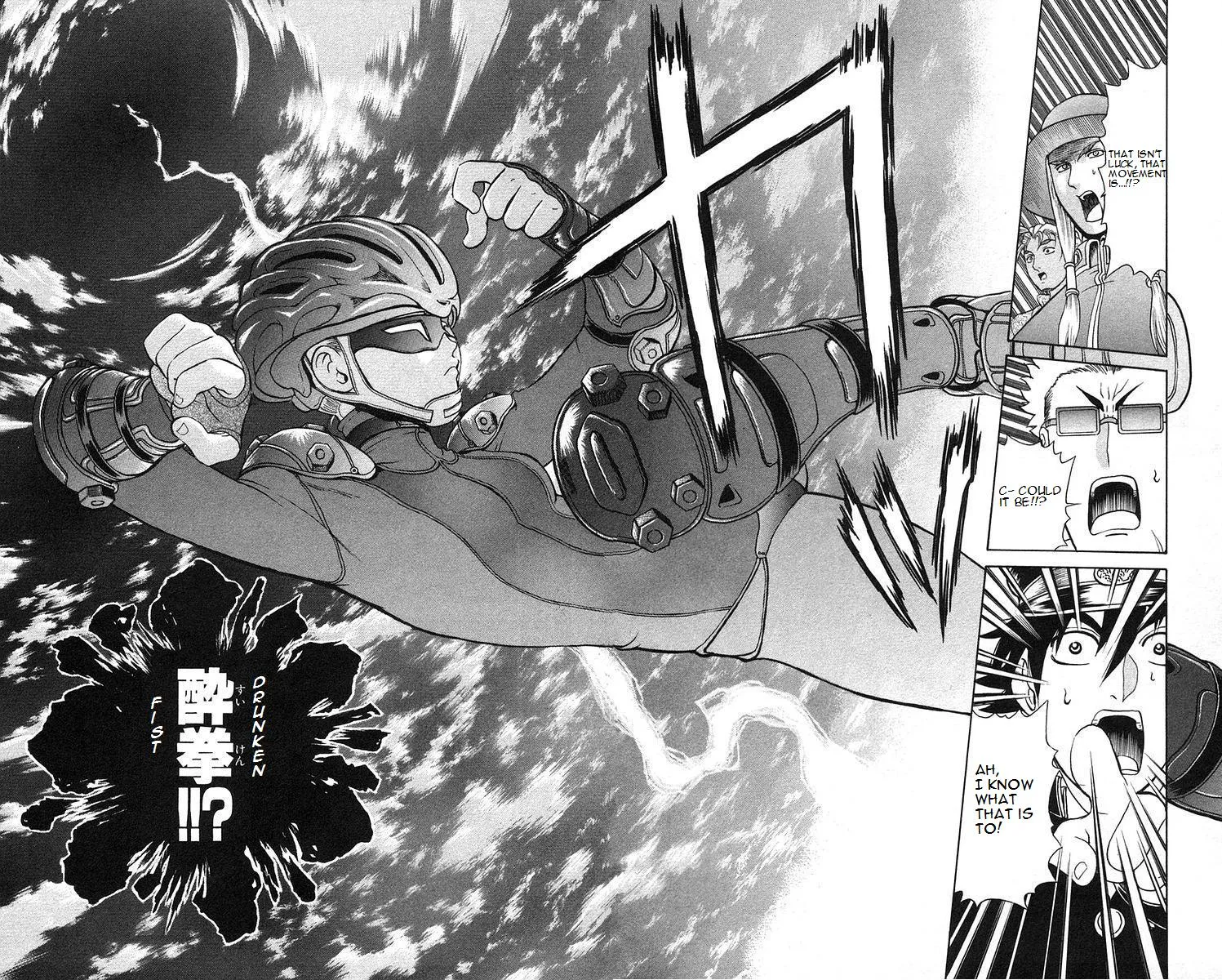 Read Historys Strongest Disciple Kenichi en Manga Online