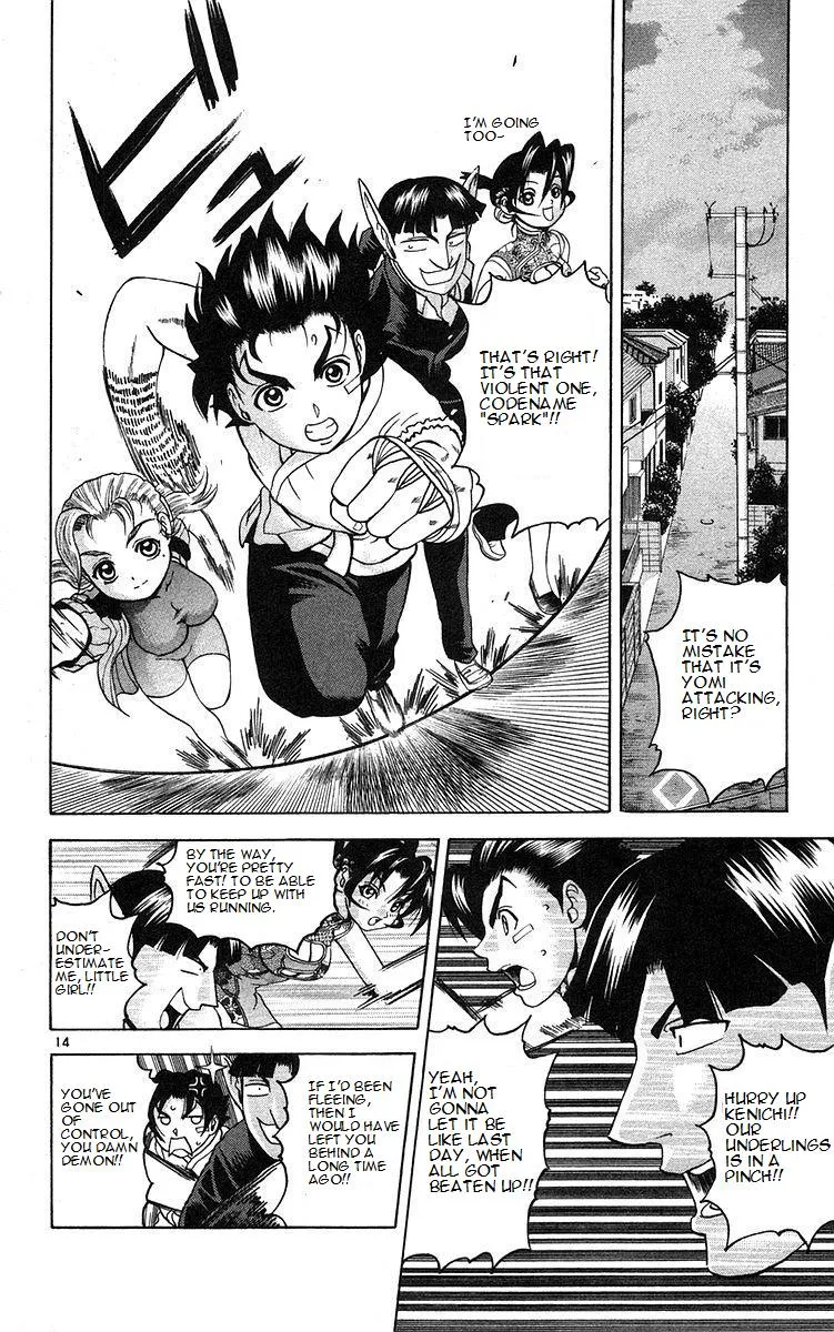 Read Historys Strongest Disciple Kenichi en Manga Online
