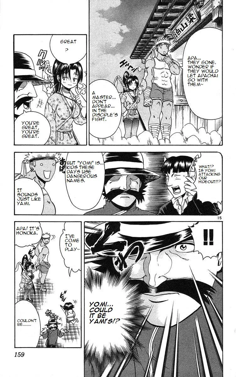 Read Historys Strongest Disciple Kenichi en Manga Online