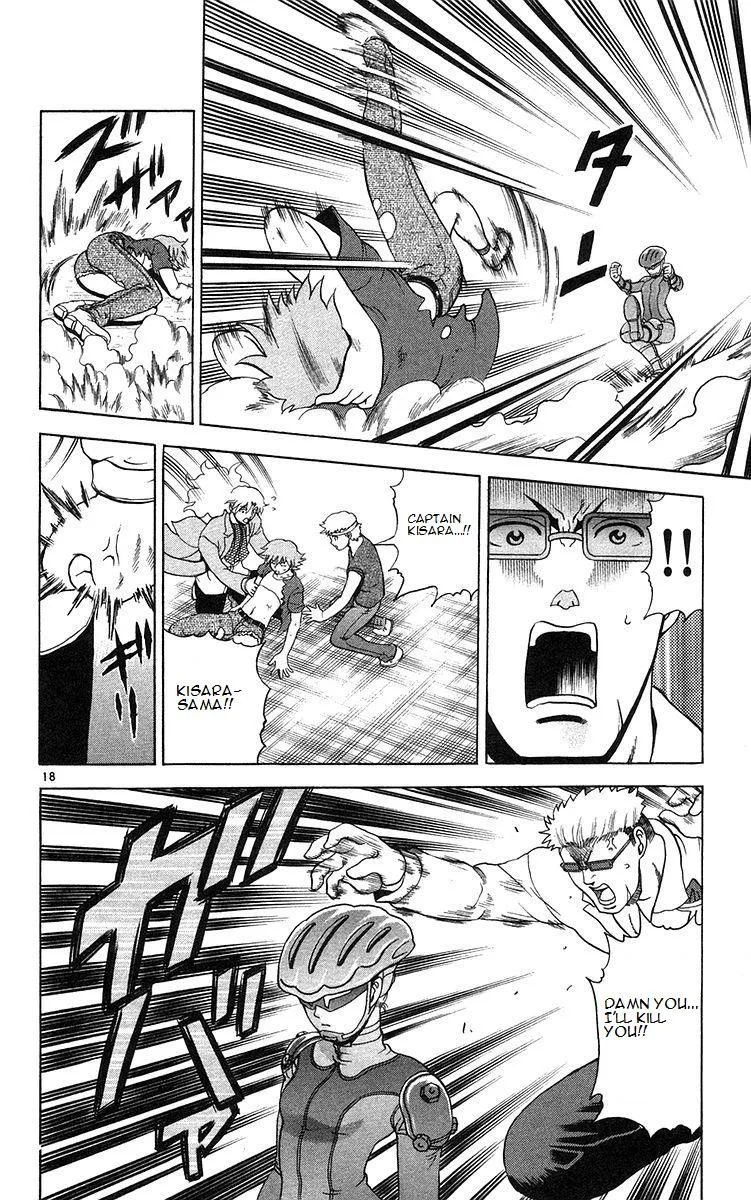 Read Historys Strongest Disciple Kenichi en Manga Online