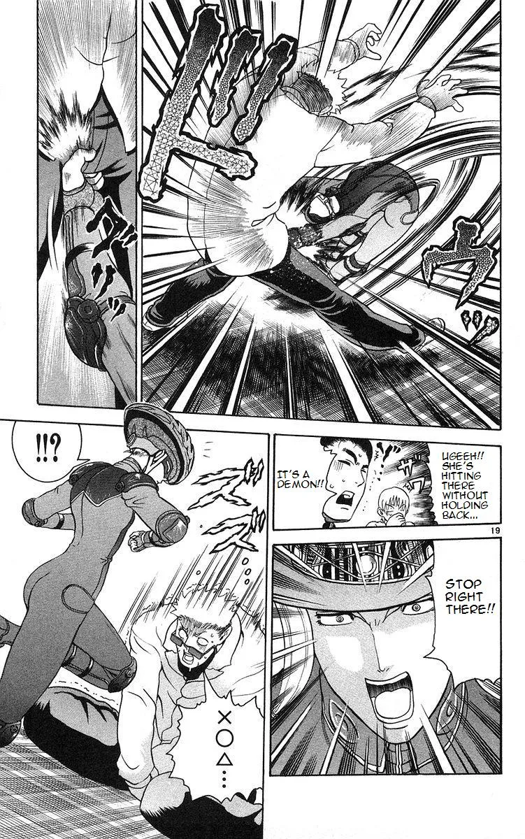 Read Historys Strongest Disciple Kenichi en Manga Online