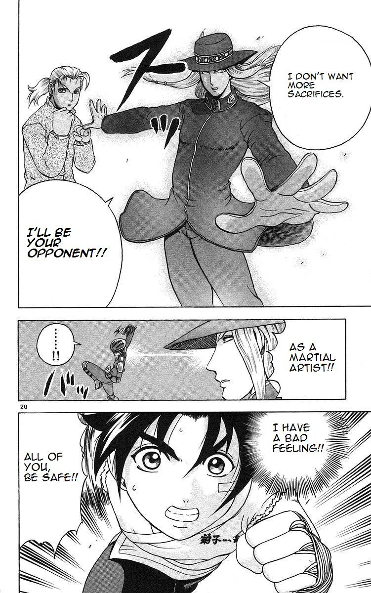 Read Historys Strongest Disciple Kenichi en Manga Online