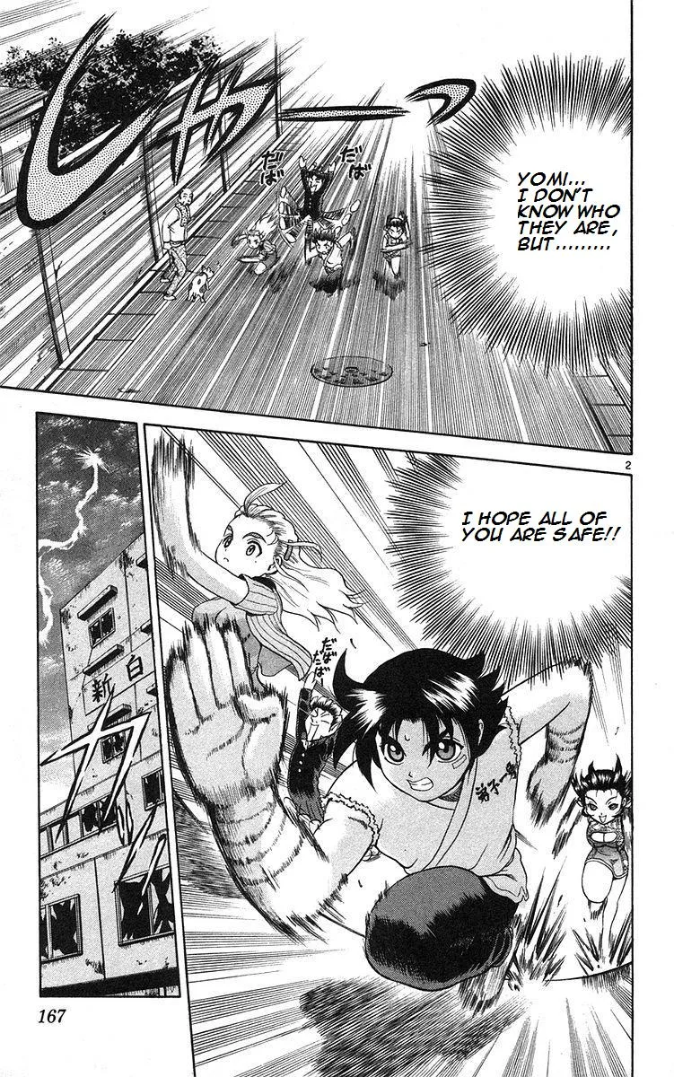Read Historys Strongest Disciple Kenichi en Manga Online
