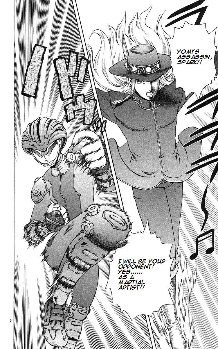 Read Historys Strongest Disciple Kenichi en Manga Online