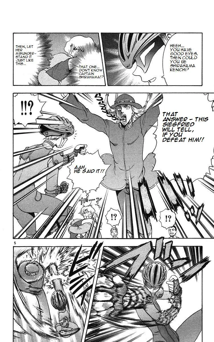 Read Historys Strongest Disciple Kenichi en Manga Online