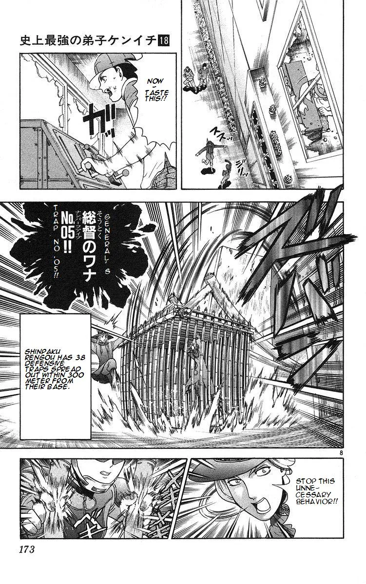 Read Historys Strongest Disciple Kenichi en Manga Online