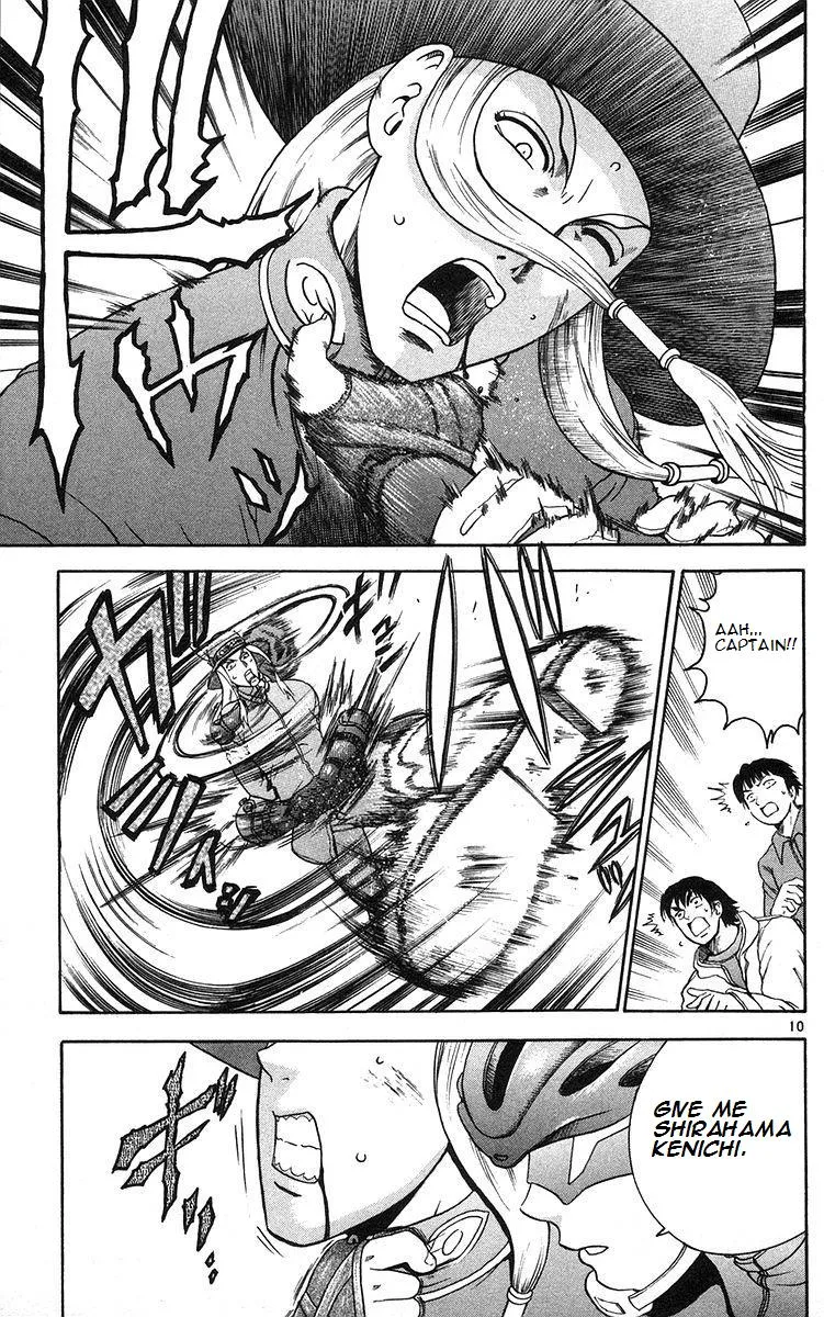 Read Historys Strongest Disciple Kenichi en Manga Online