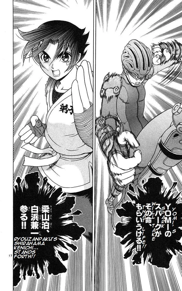 Read Historys Strongest Disciple Kenichi en Manga Online