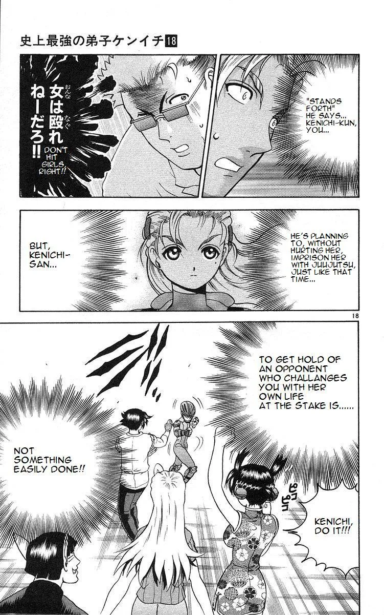 Read Historys Strongest Disciple Kenichi en Manga Online