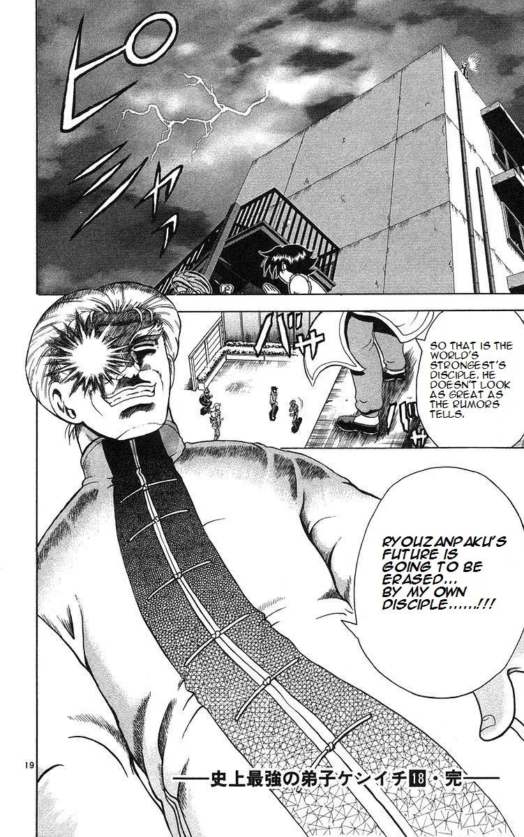 Read Historys Strongest Disciple Kenichi en Manga Online