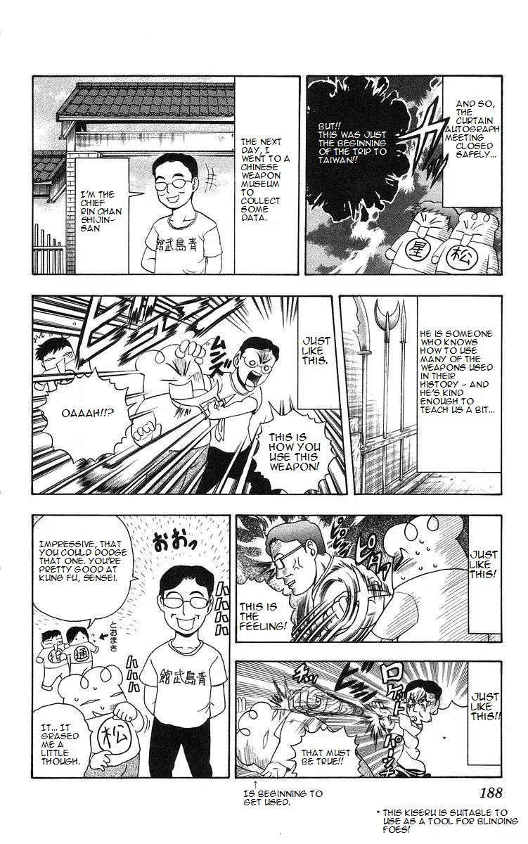 Read Historys Strongest Disciple Kenichi en Manga Online