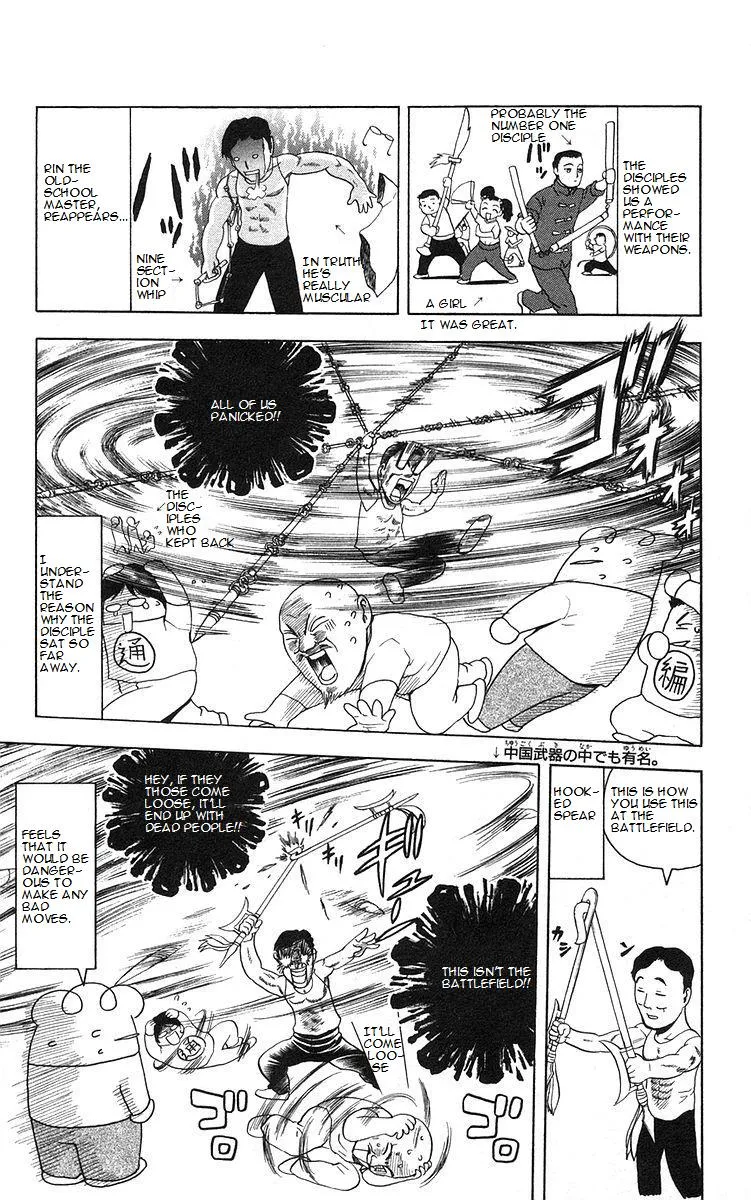 Read Historys Strongest Disciple Kenichi en Manga Online
