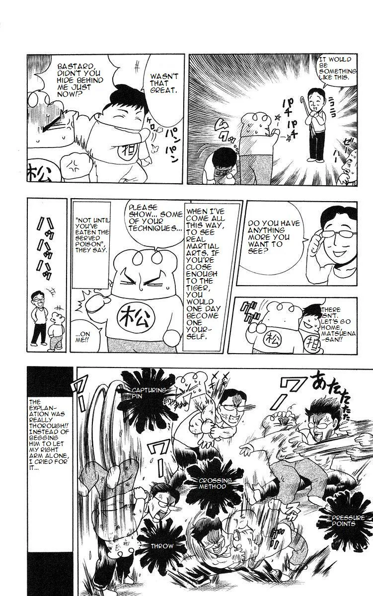 Read Historys Strongest Disciple Kenichi en Manga Online