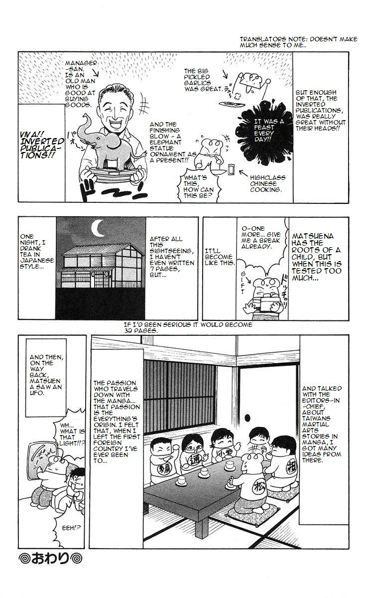 Read Historys Strongest Disciple Kenichi en Manga Online