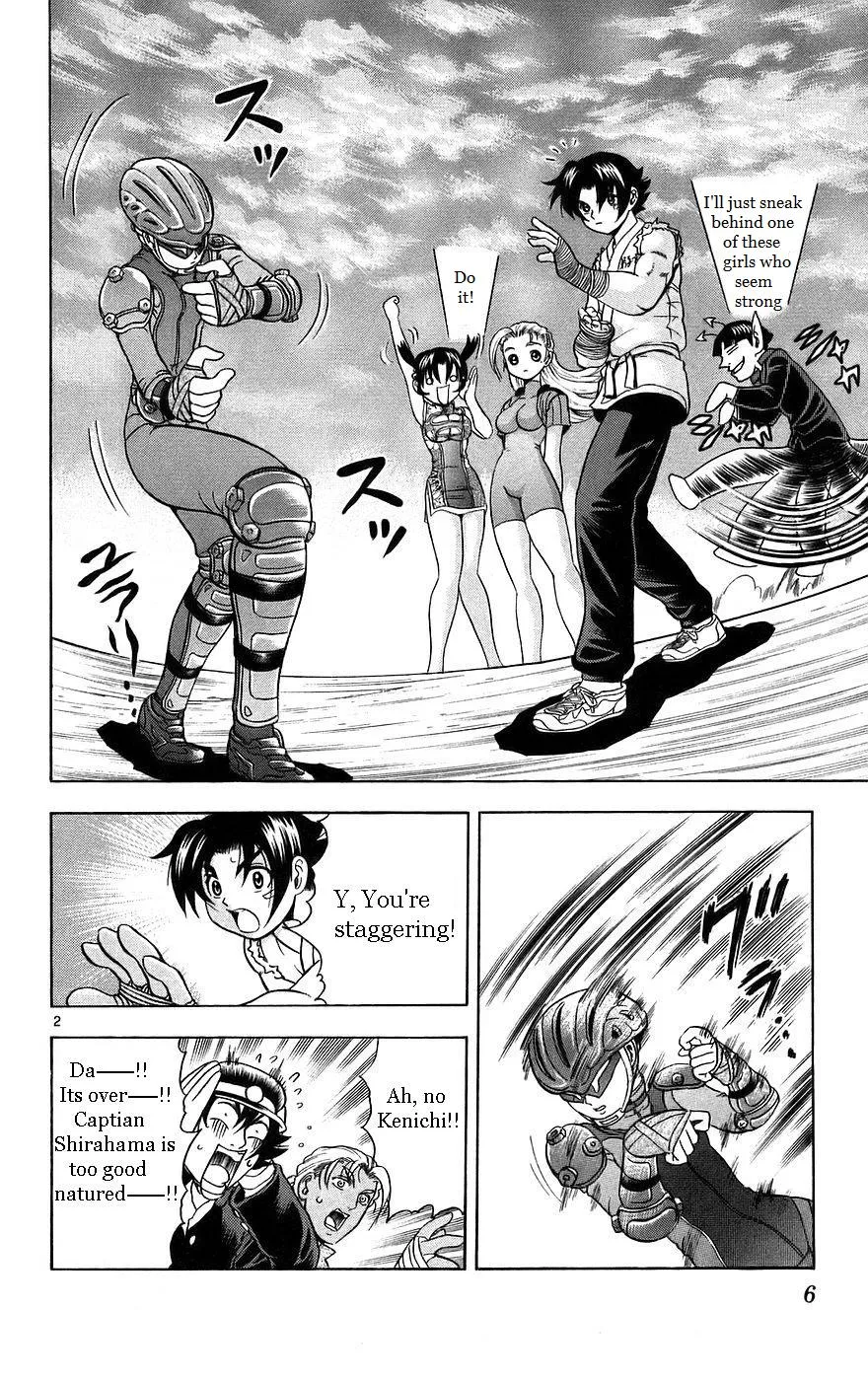 Read Historys Strongest Disciple Kenichi en Manga Online