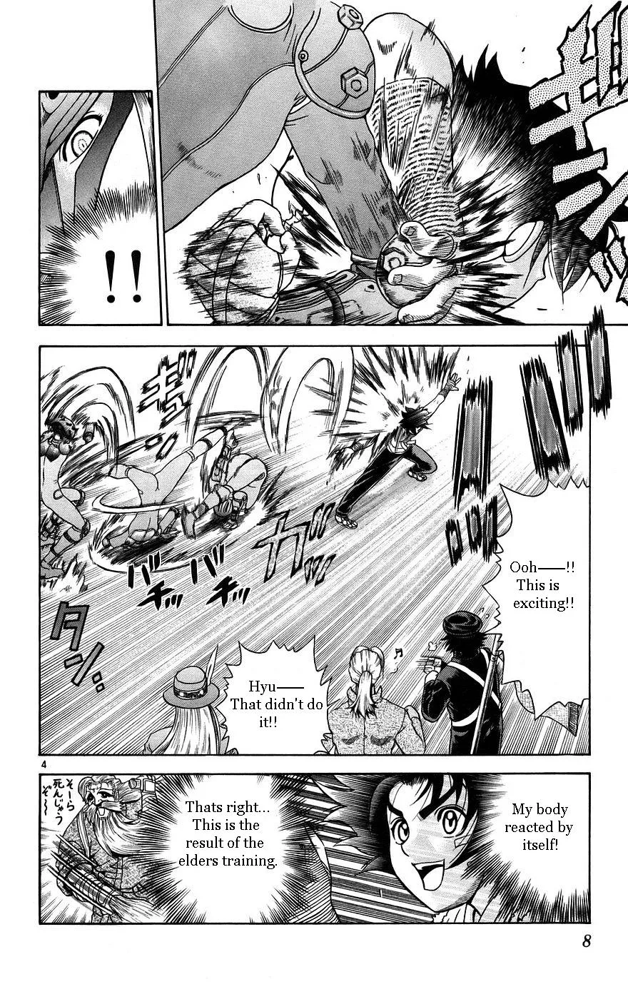 Read Historys Strongest Disciple Kenichi en Manga Online