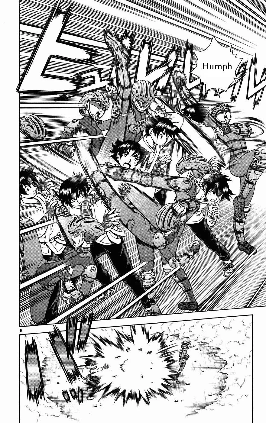Read Historys Strongest Disciple Kenichi en Manga Online