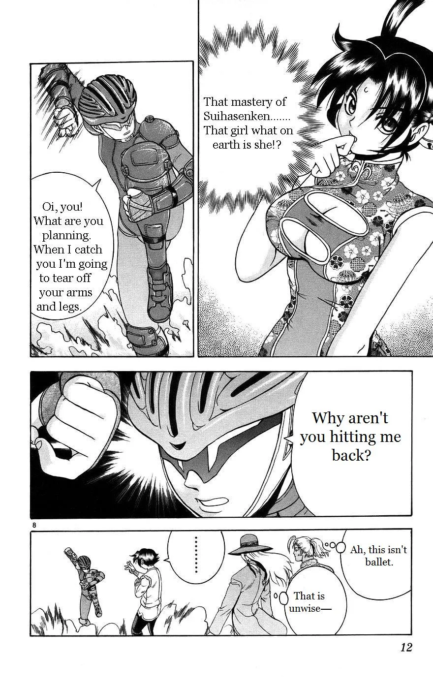 Read Historys Strongest Disciple Kenichi en Manga Online