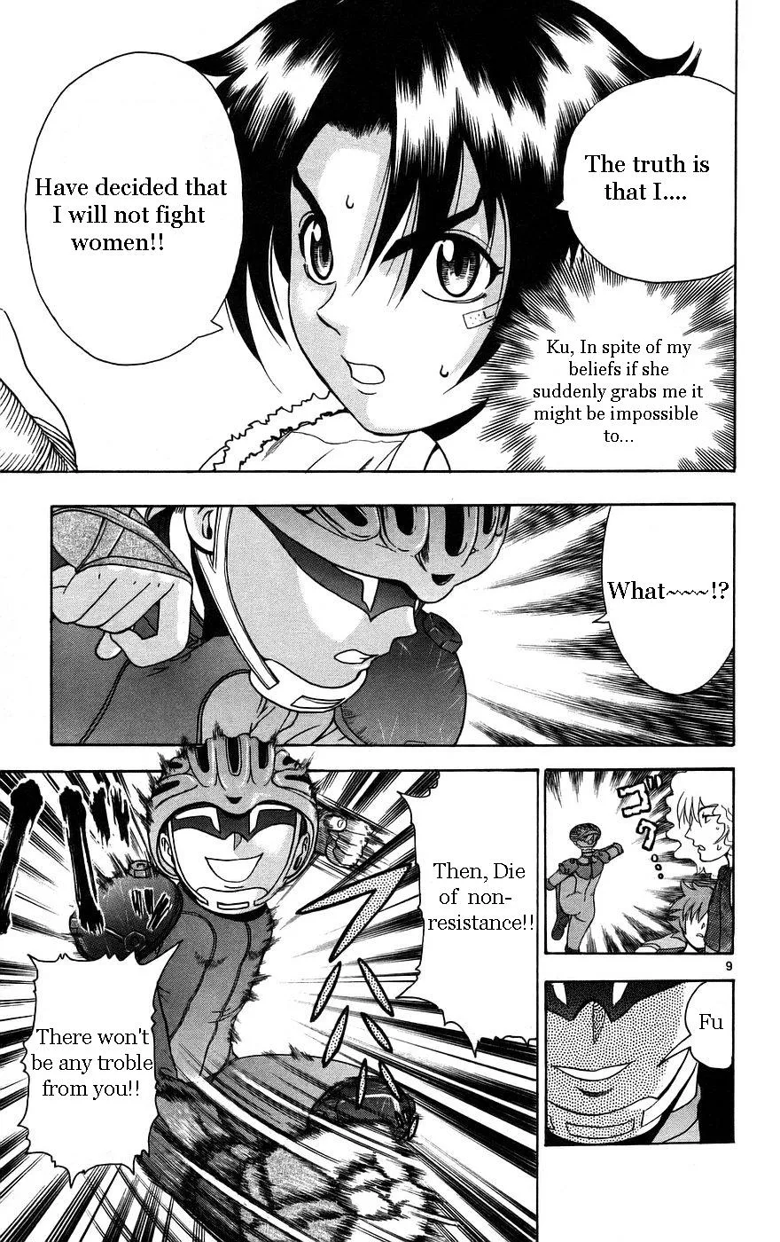 Read Historys Strongest Disciple Kenichi en Manga Online