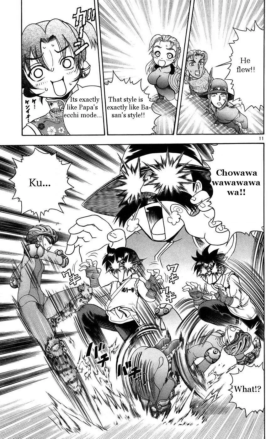 Read Historys Strongest Disciple Kenichi en Manga Online