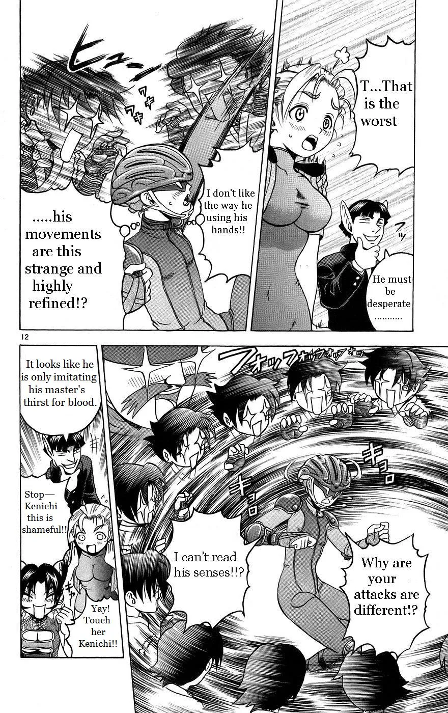 Read Historys Strongest Disciple Kenichi en Manga Online