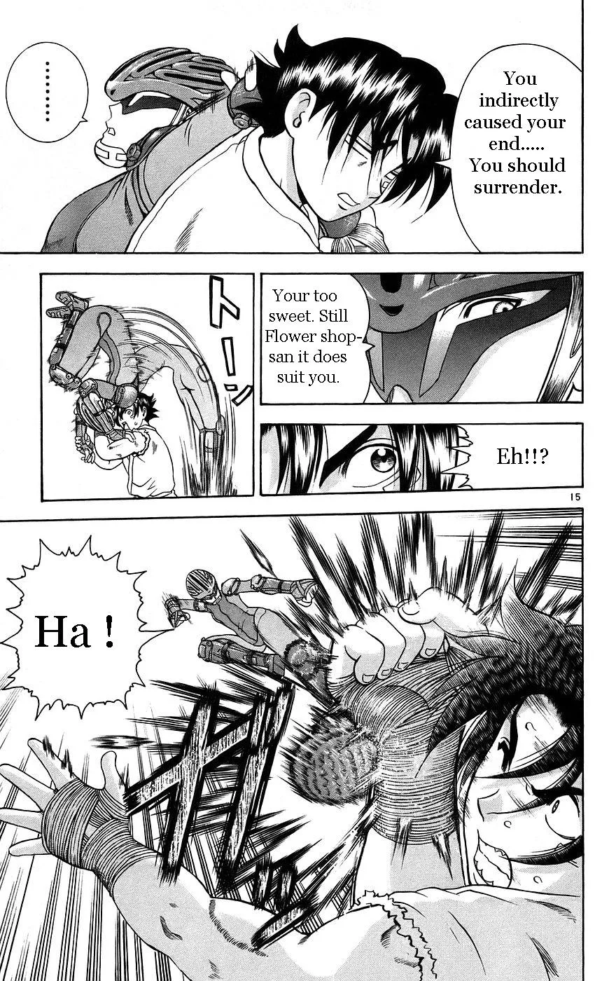 Read Historys Strongest Disciple Kenichi en Manga Online