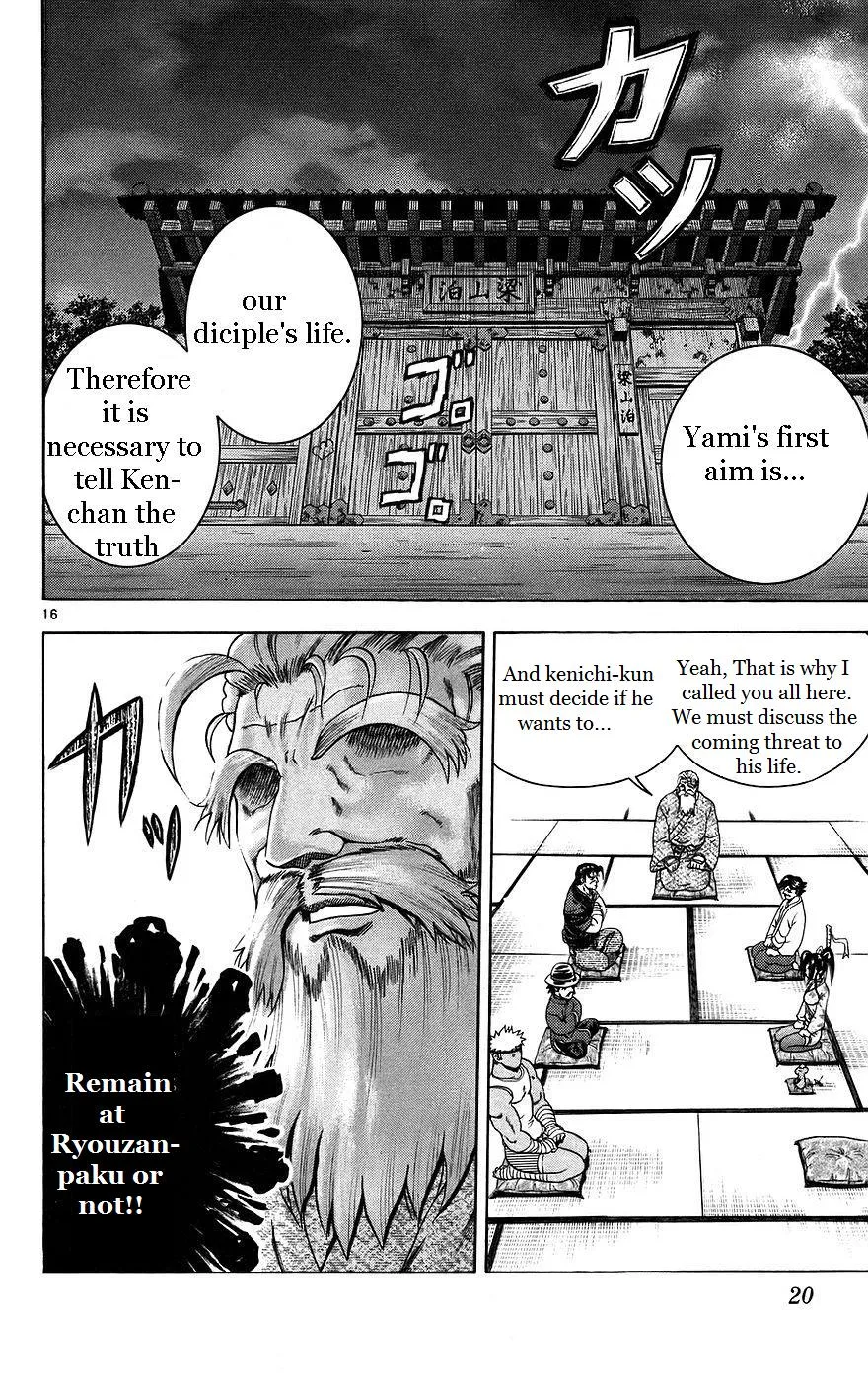 Read Historys Strongest Disciple Kenichi en Manga Online