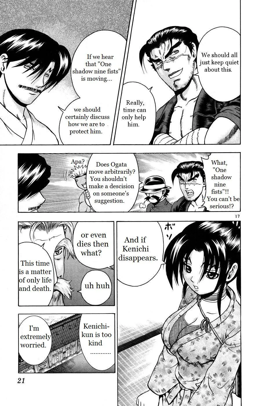 Read Historys Strongest Disciple Kenichi en Manga Online