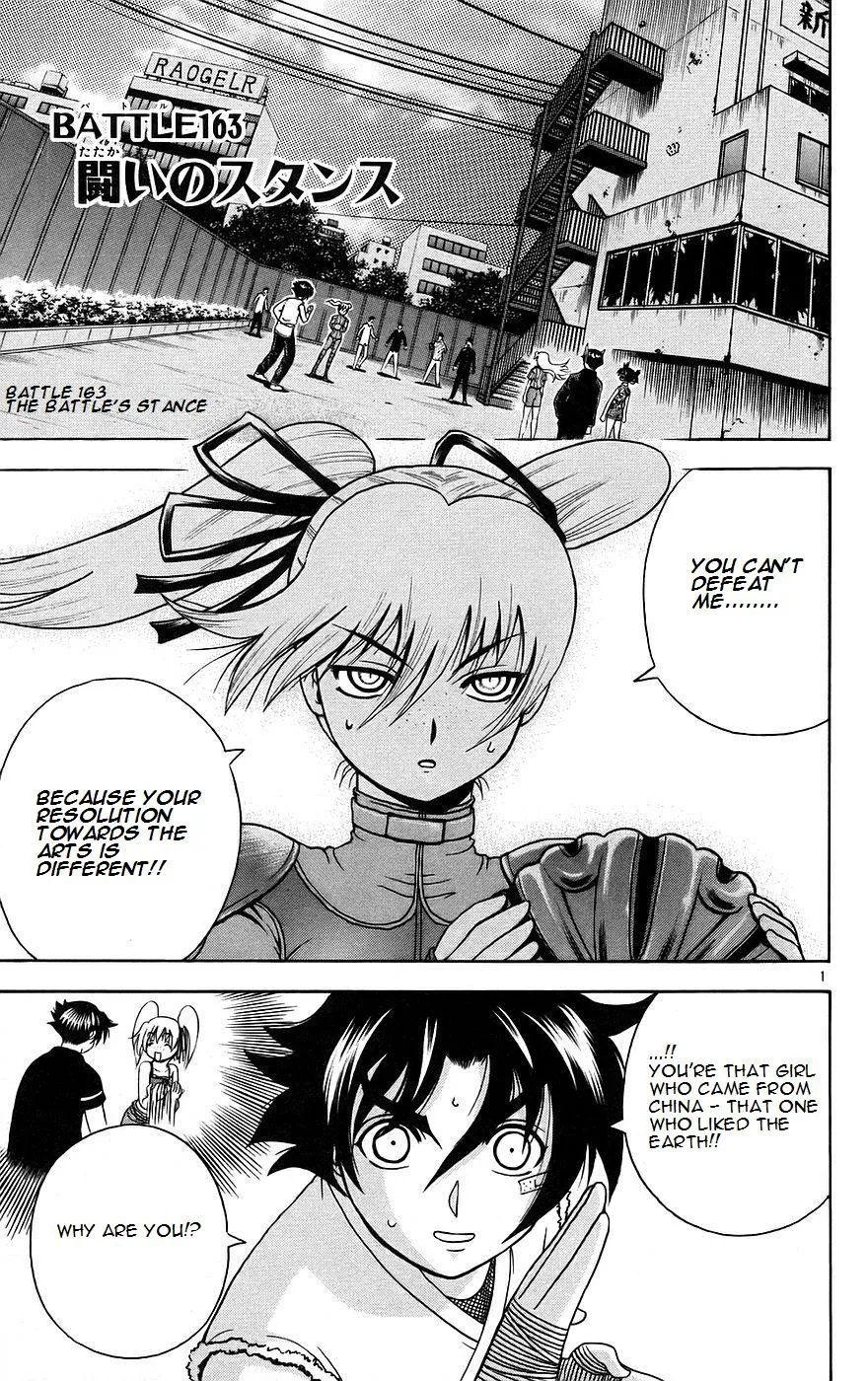 Read Historys Strongest Disciple Kenichi en Manga Online