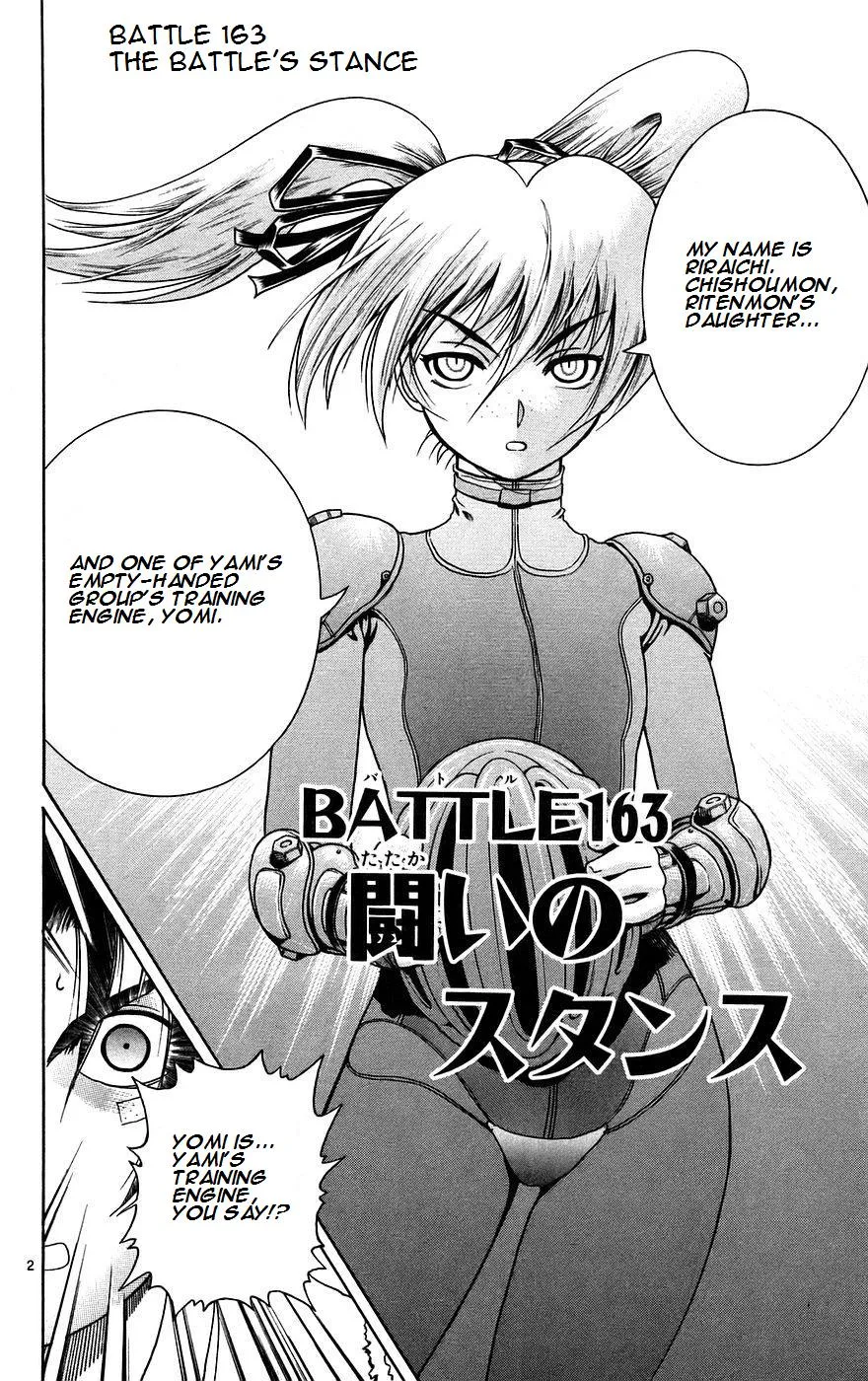 Read Historys Strongest Disciple Kenichi en Manga Online