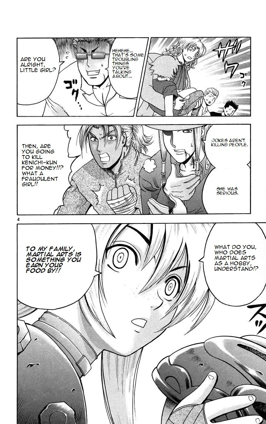 Read Historys Strongest Disciple Kenichi en Manga Online