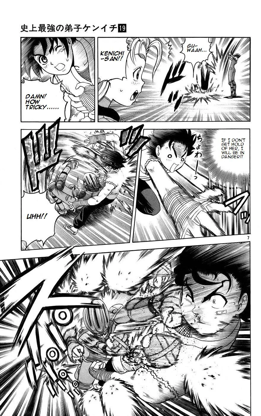 Read Historys Strongest Disciple Kenichi en Manga Online