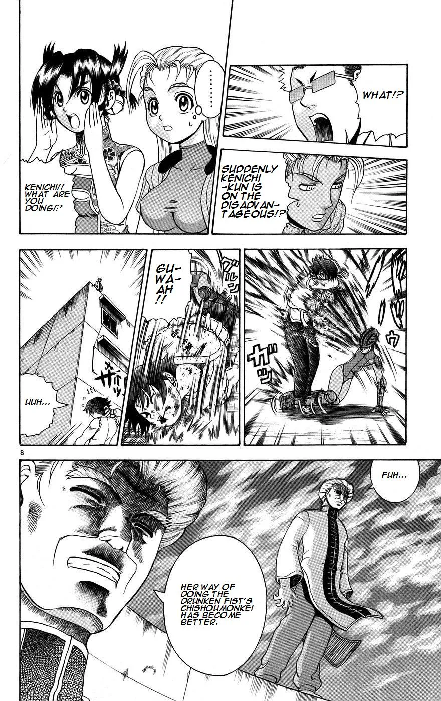 Read Historys Strongest Disciple Kenichi en Manga Online
