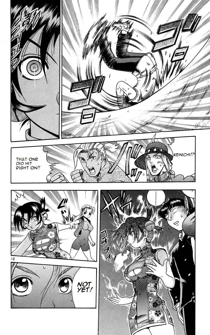 Read Historys Strongest Disciple Kenichi en Manga Online