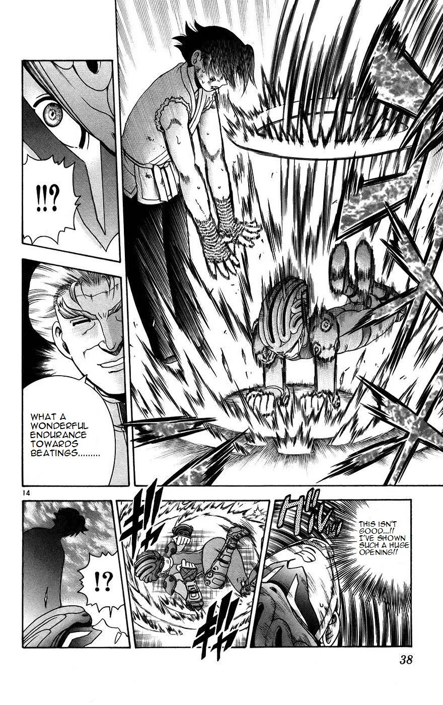 Read Historys Strongest Disciple Kenichi en Manga Online