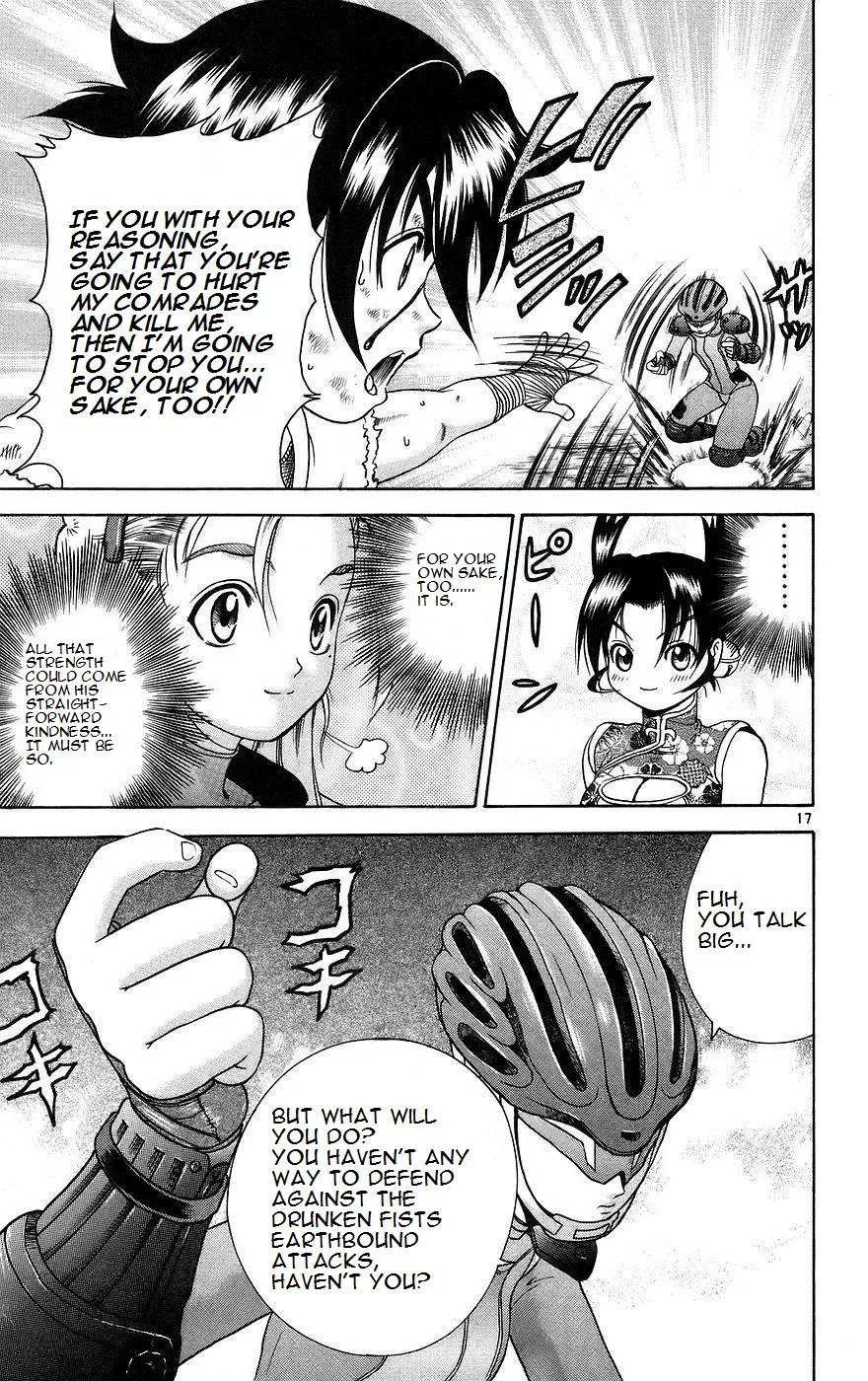 Read Historys Strongest Disciple Kenichi en Manga Online