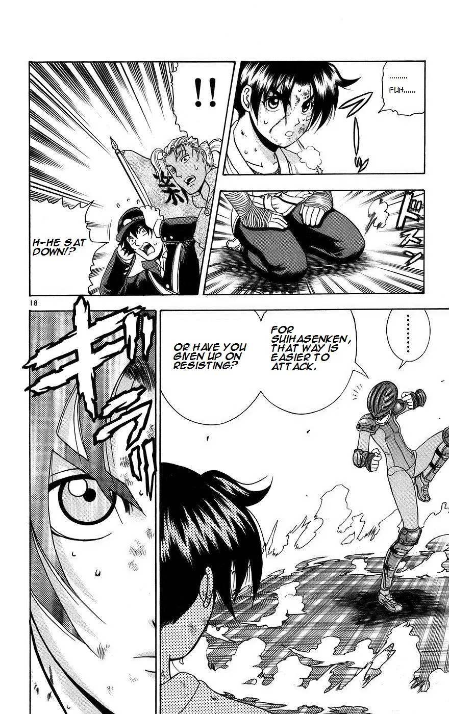 Read Historys Strongest Disciple Kenichi en Manga Online