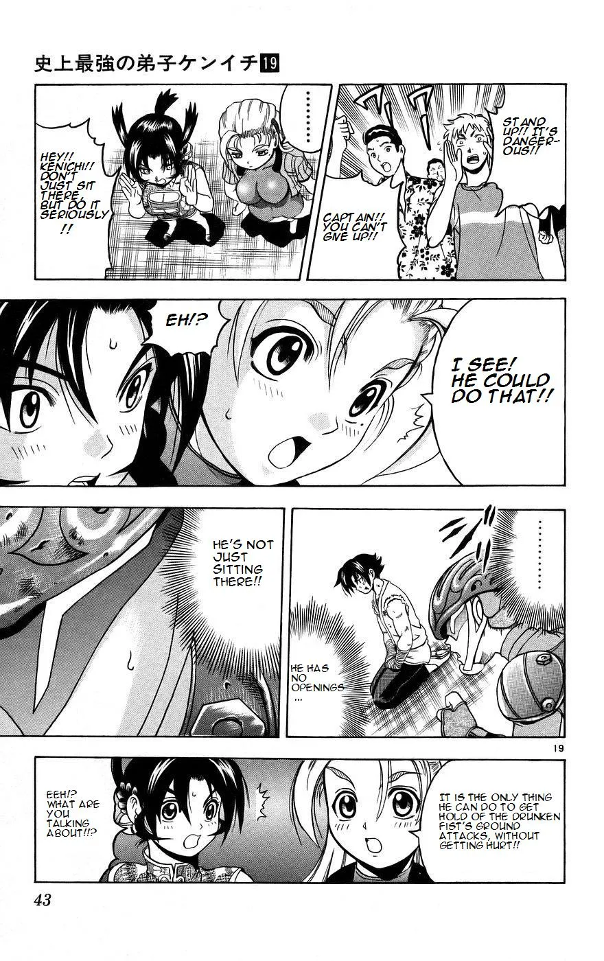 Read Historys Strongest Disciple Kenichi en Manga Online
