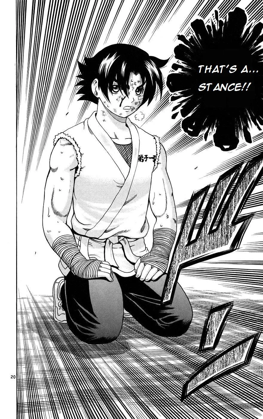 Read Historys Strongest Disciple Kenichi en Manga Online